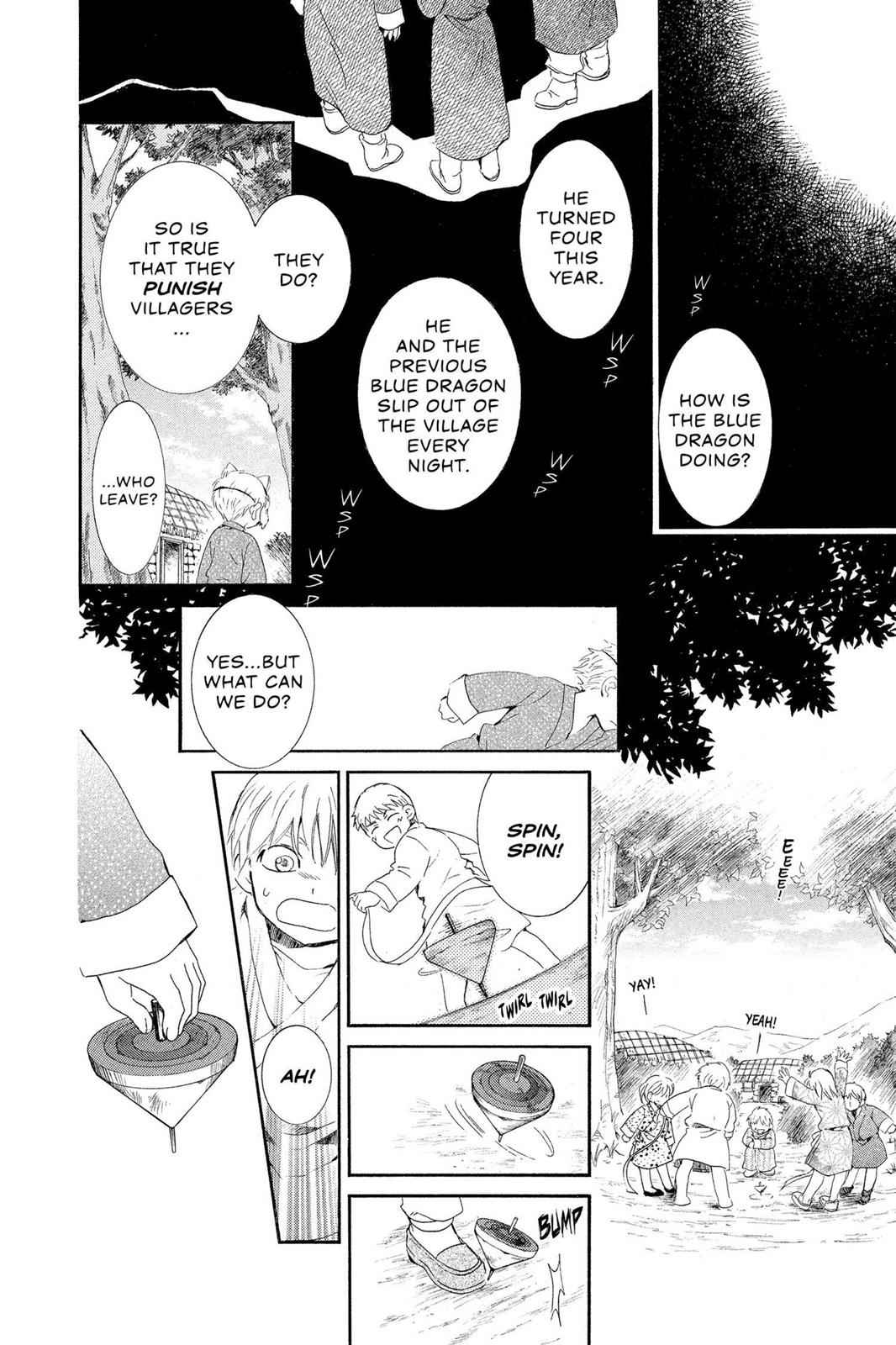 Yona of the Dawn Chapter 21 Page 4