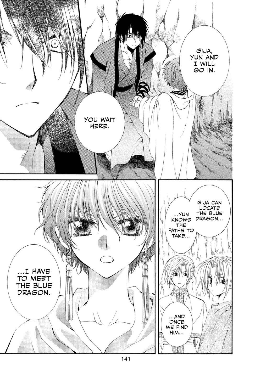 Yona of the Dawn Chapter 22 Page 14