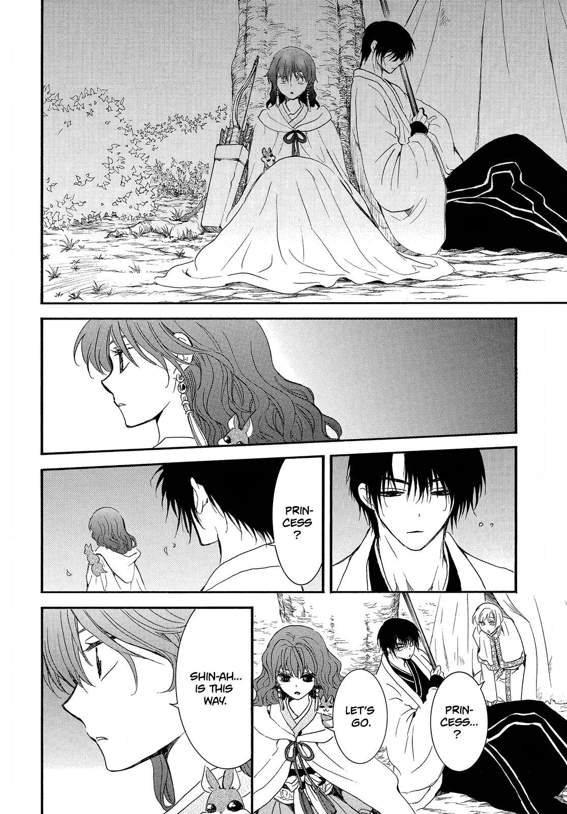 Yona of the Dawn Chapter 248 Page 7