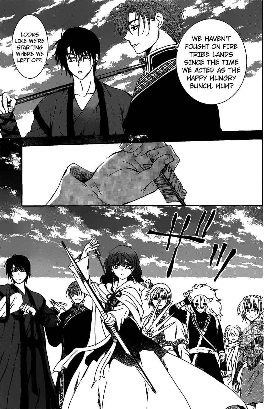 Yona of the Dawn Chapter 156 Page 4