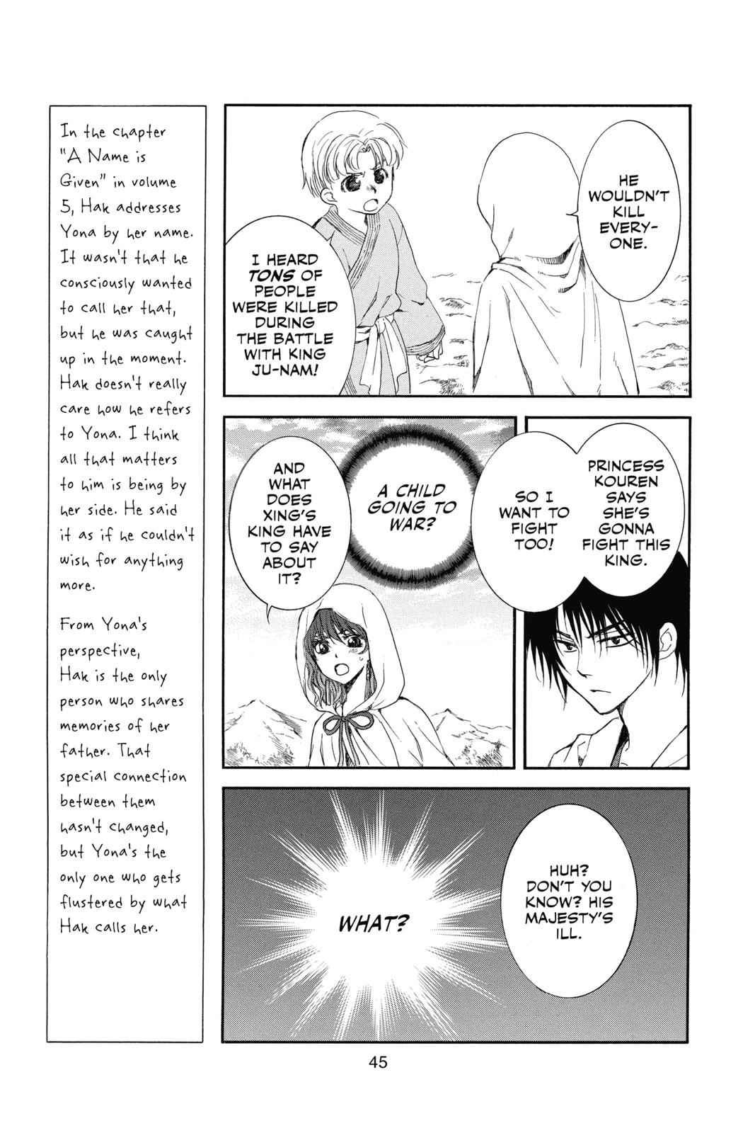Yona of the Dawn Chapter 131 Page 11