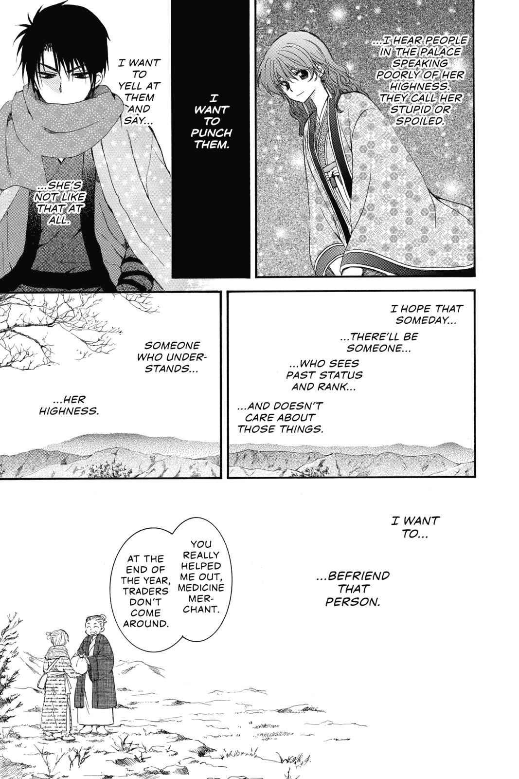 Yona of the Dawn Chapter 134.5 Page 11