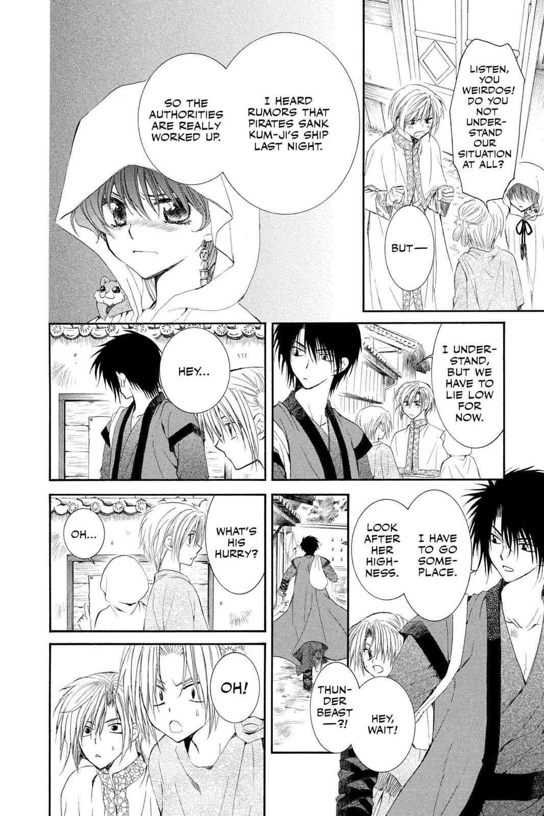 Yona of the Dawn Chapter 29 Page 7
