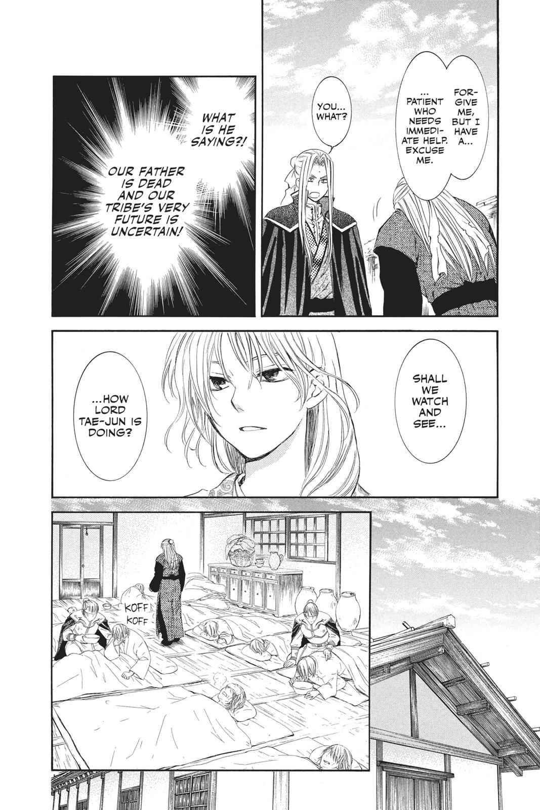 Yona of the Dawn Chapter 74 Page 8
