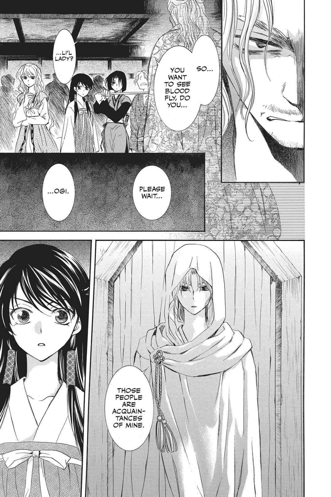 Yona of the Dawn Chapter 126 Page 11