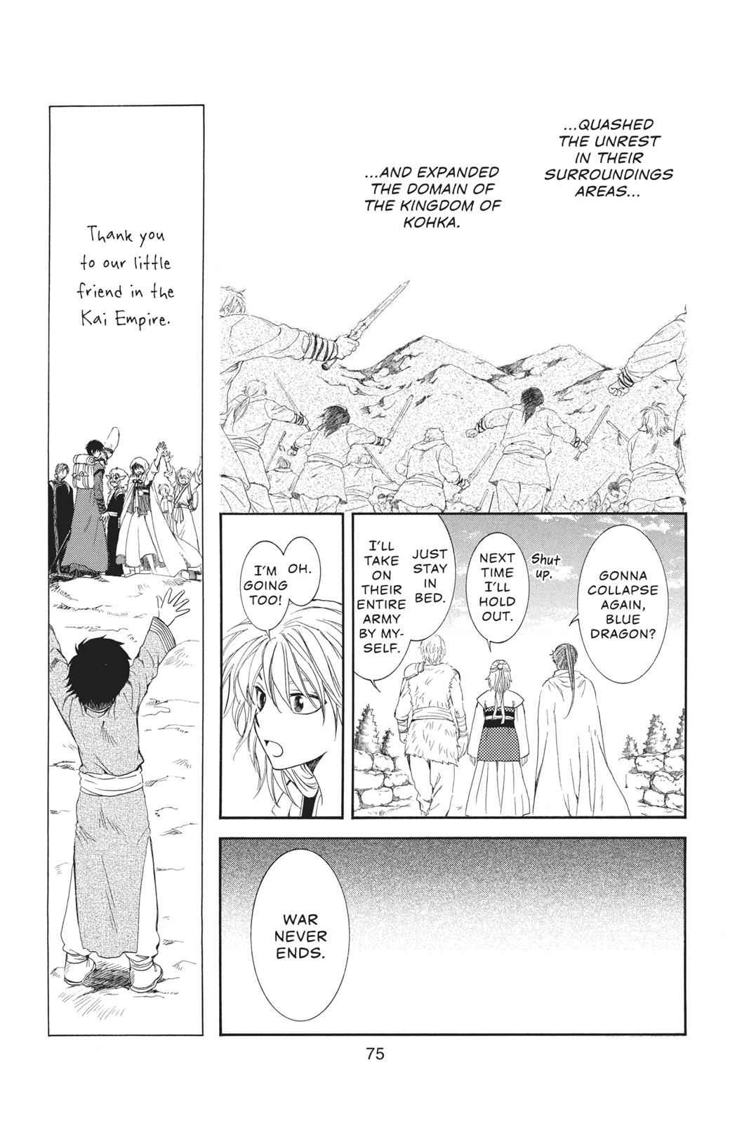 Yona of the Dawn Chapter 102 Page 13
