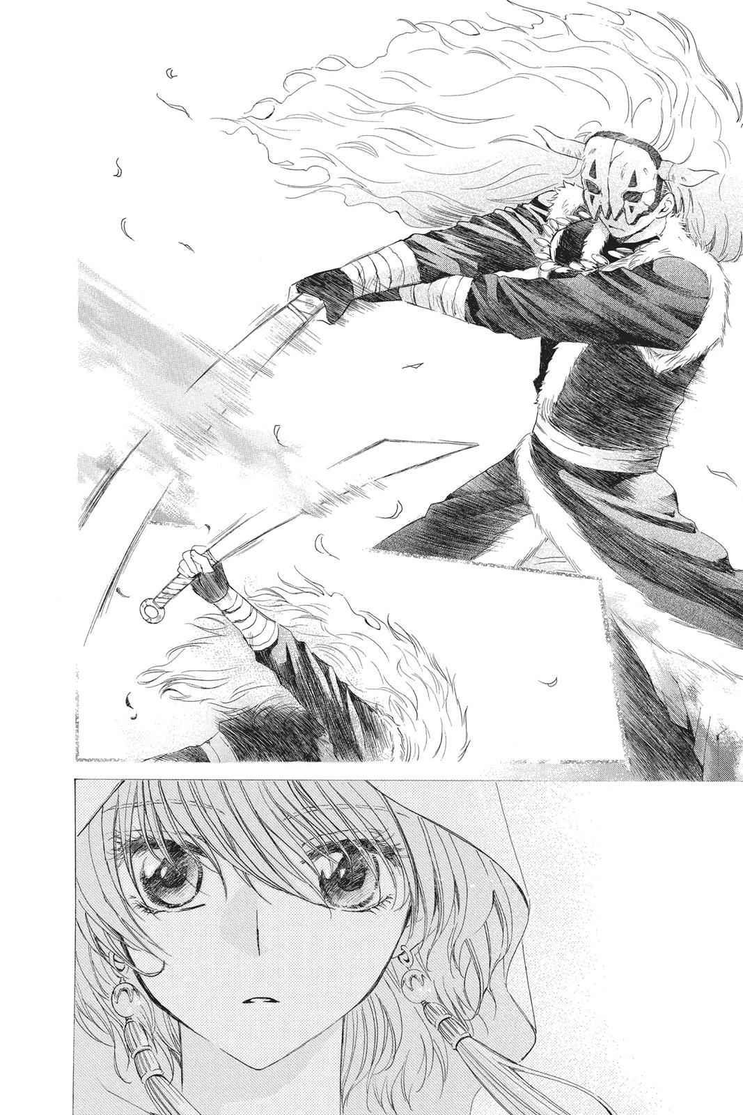 Yona of the Dawn Chapter 49 Page 13