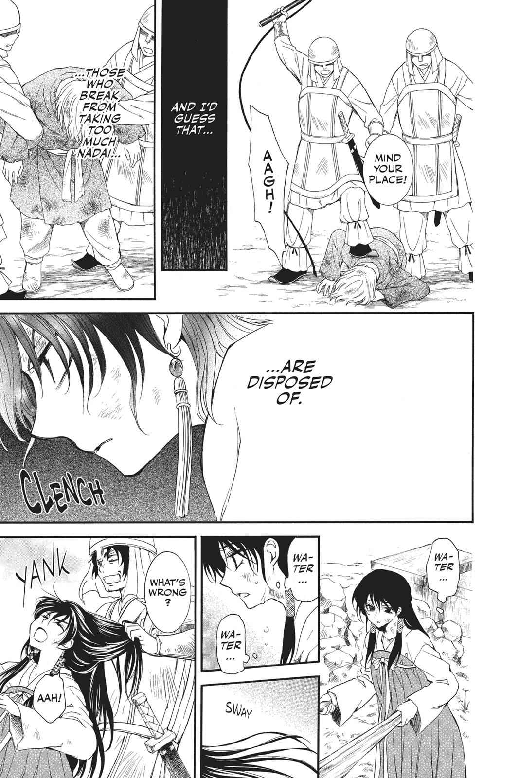 Yona of the Dawn Chapter 113 Page 13