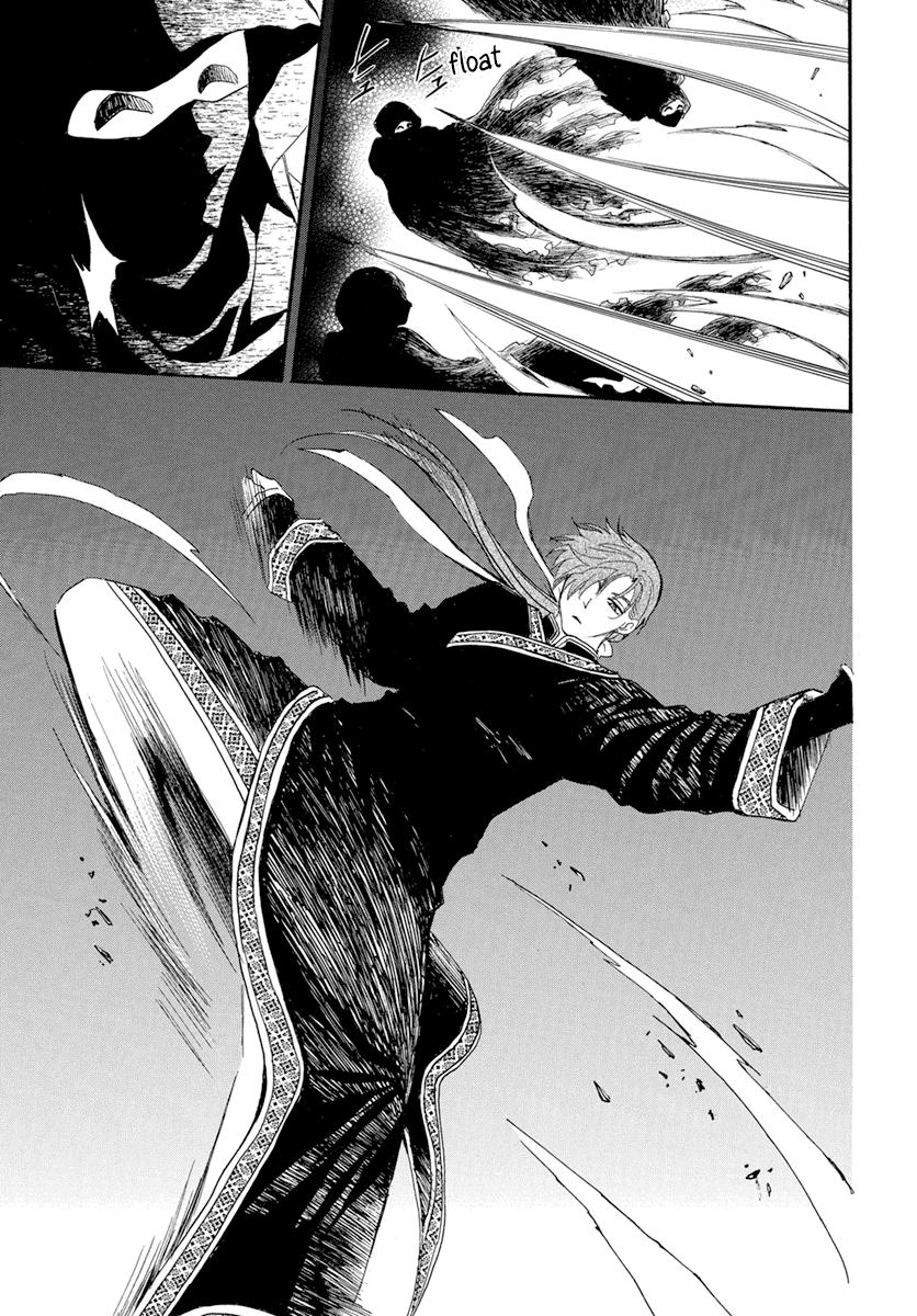 Yona of the Dawn Chapter 235 Page 9