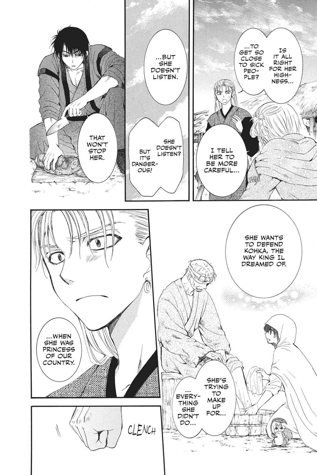 Yona of the Dawn Chapter 58 Page 8