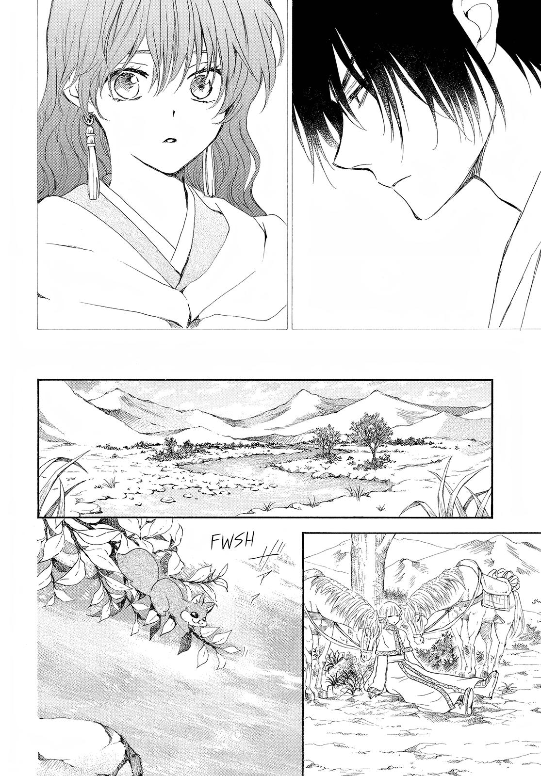 Yona of the Dawn Chapter 245 Page 7