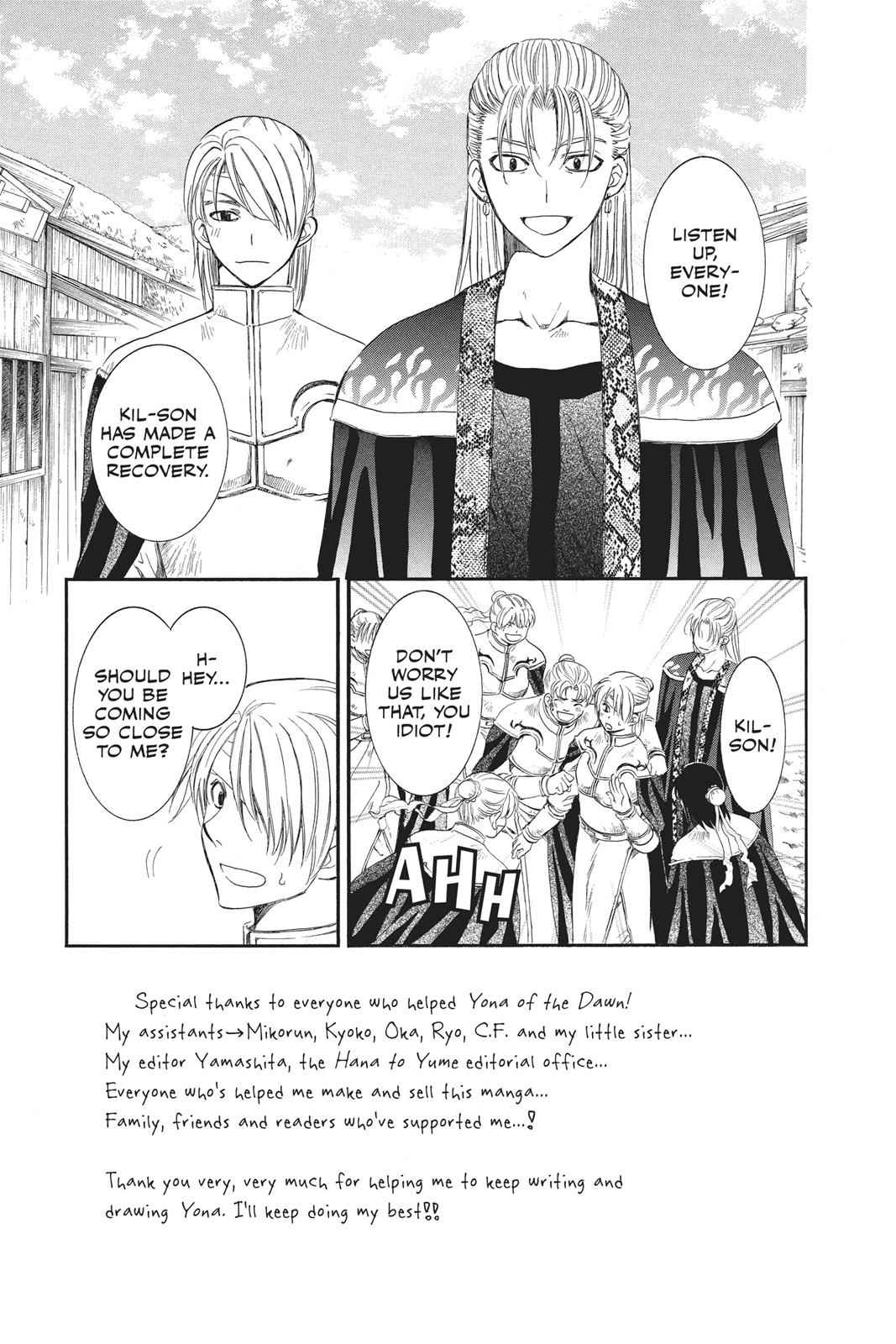 Yona of the Dawn Chapter 59 Page 3