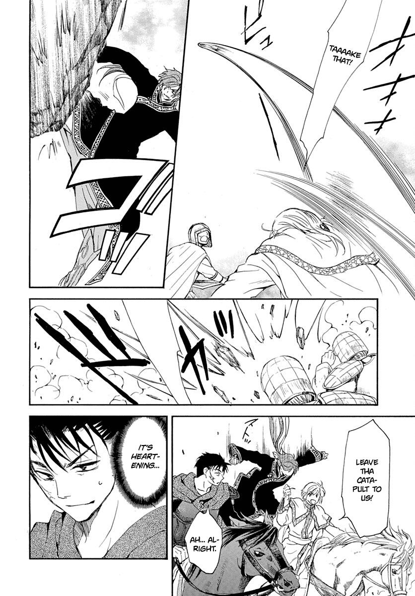 Yona of the Dawn Chapter 219 Page 14