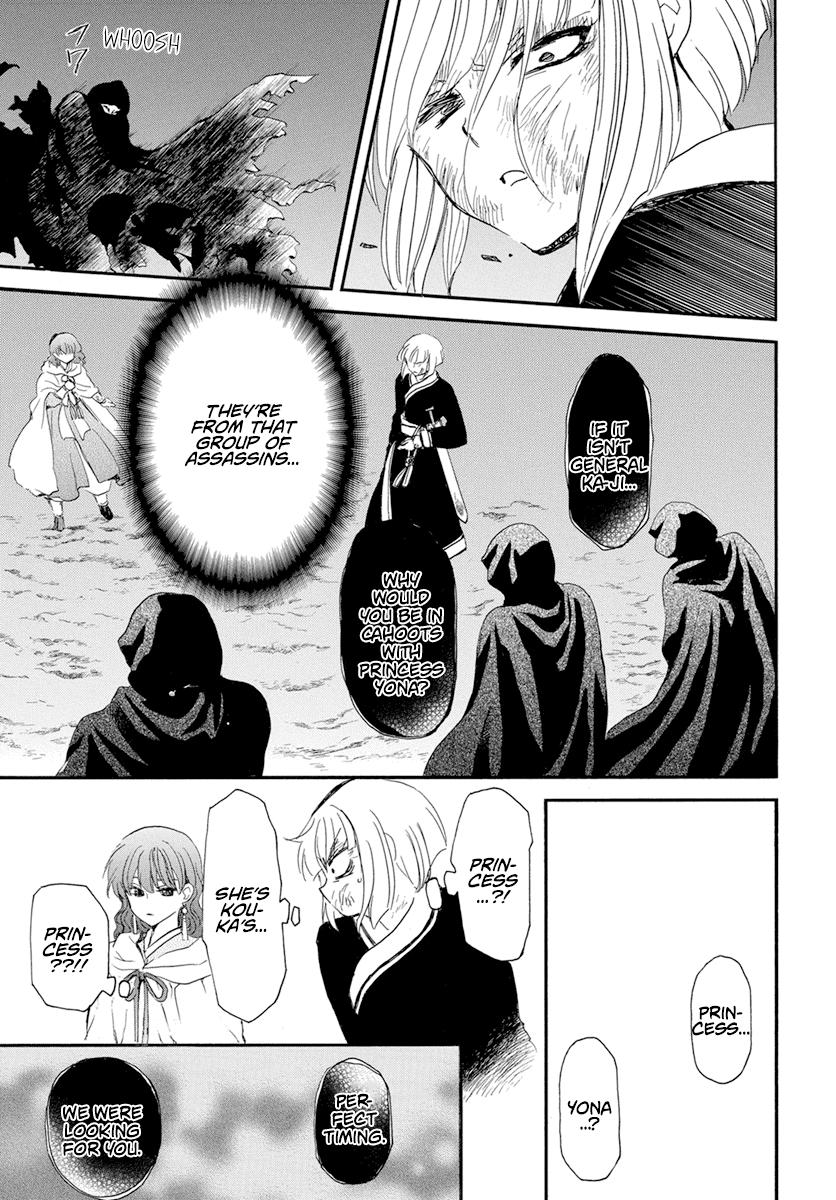 Yona of the Dawn Chapter 238 Page 4