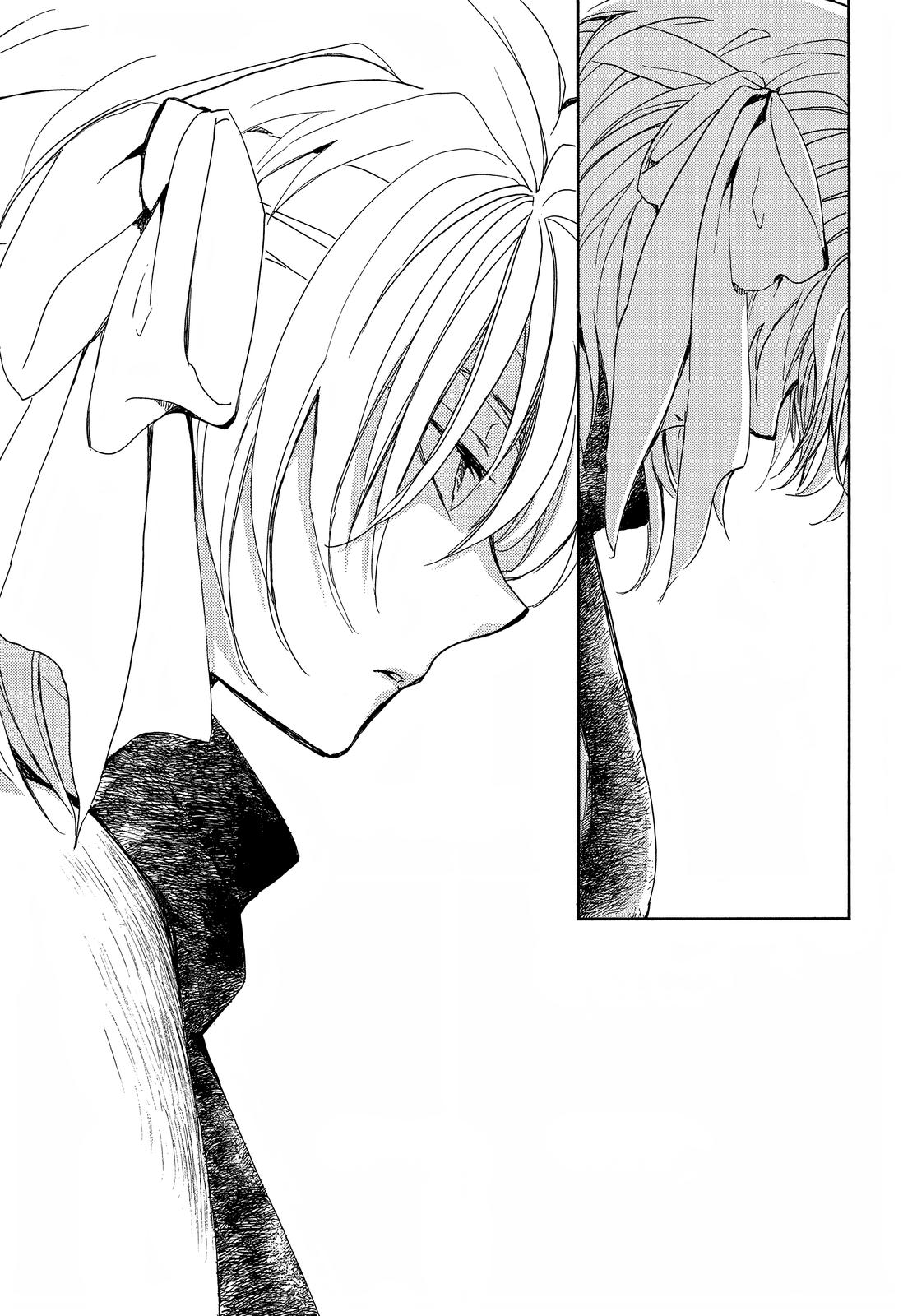 Yona of the Dawn Chapter 259 Page 6