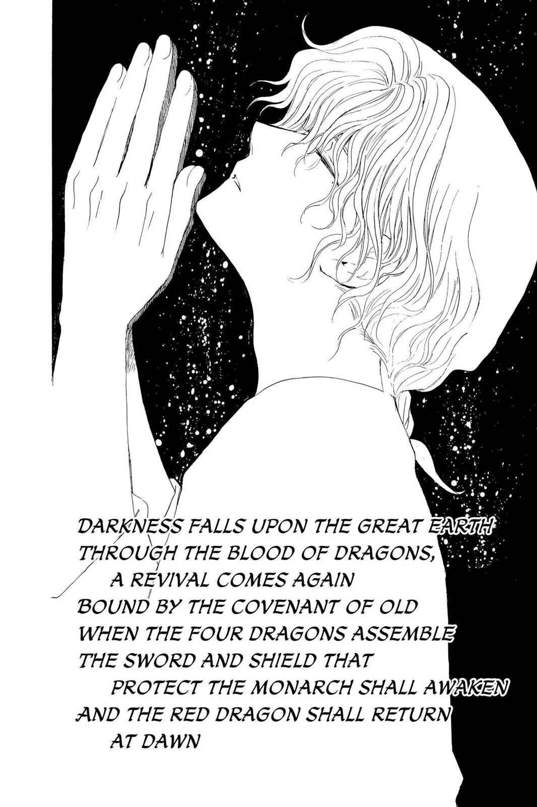 Yona of the Dawn Chapter 13 Page 2
