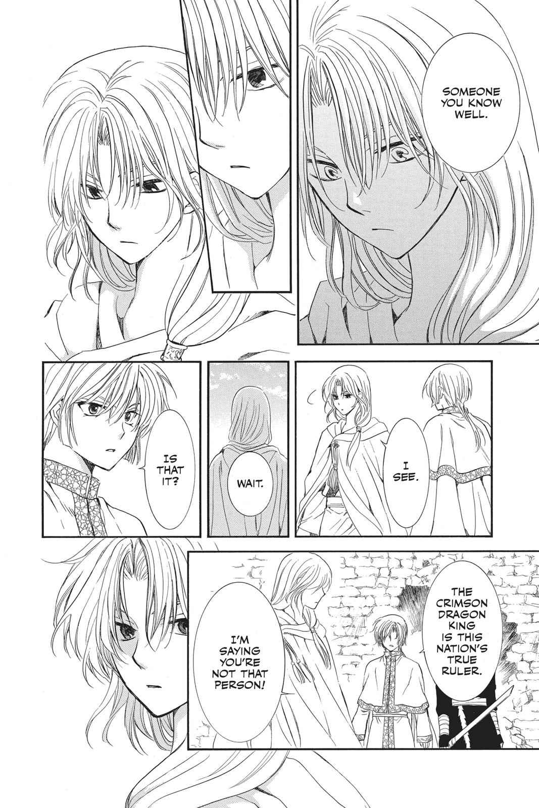 Yona of the Dawn Chapter 117 Page 12