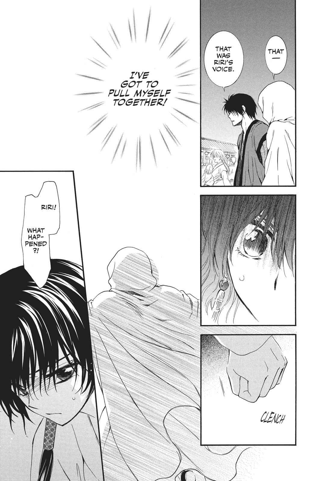 Yona of the Dawn Chapter 111 Page 15