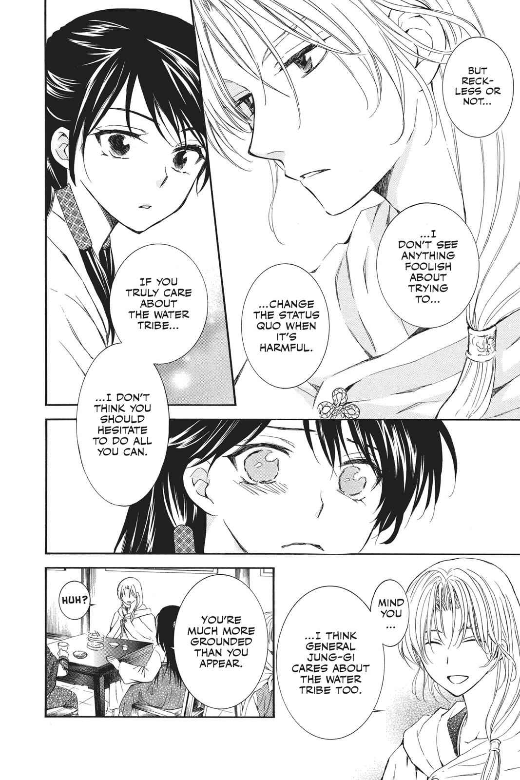 Yona of the Dawn Chapter 87 Page 6