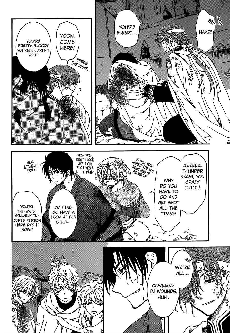 Yona of the Dawn Chapter 145 Page 4