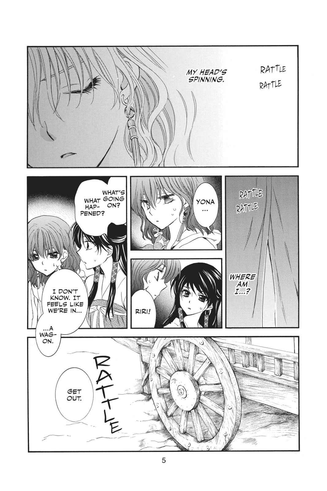 Yona of the Dawn Chapter 112 Page 6