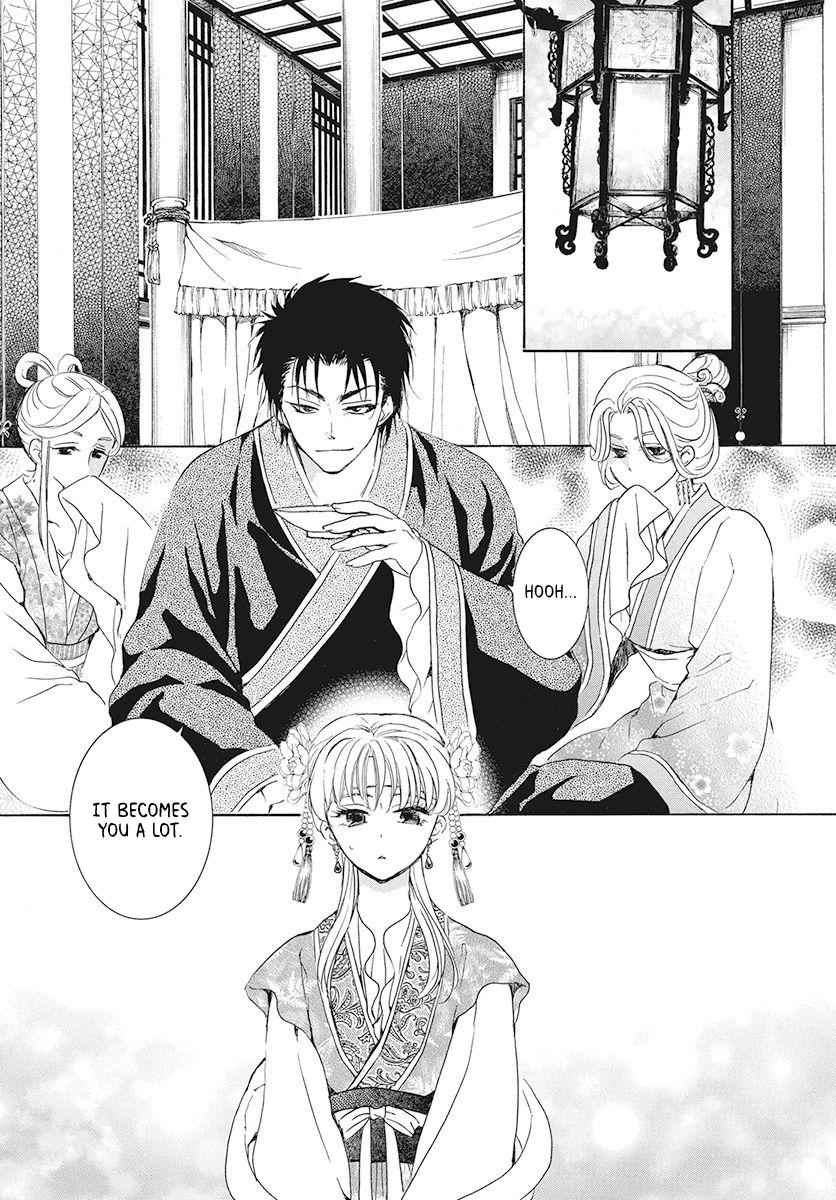 Yona of the Dawn Chapter 191 Page 7