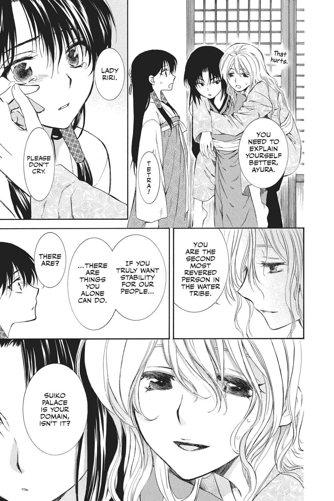 Yona of the Dawn Chapter 84 Page 15
