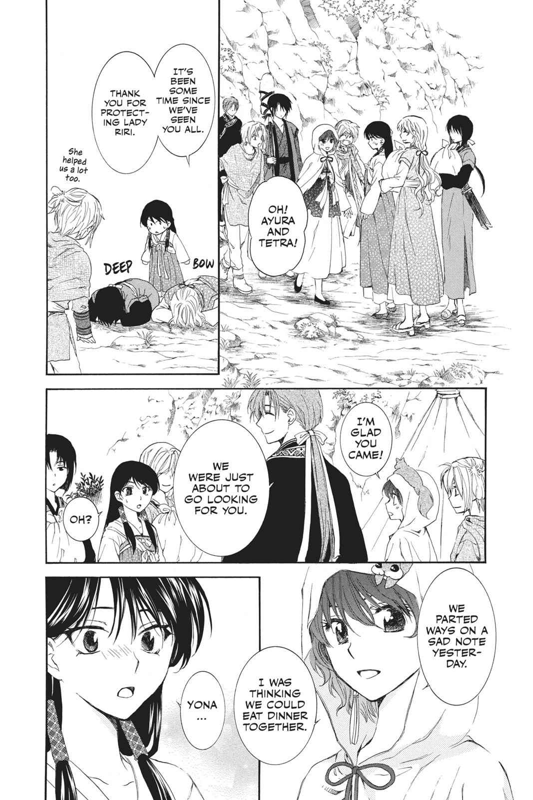 Yona of the Dawn Chapter 93 Page 10