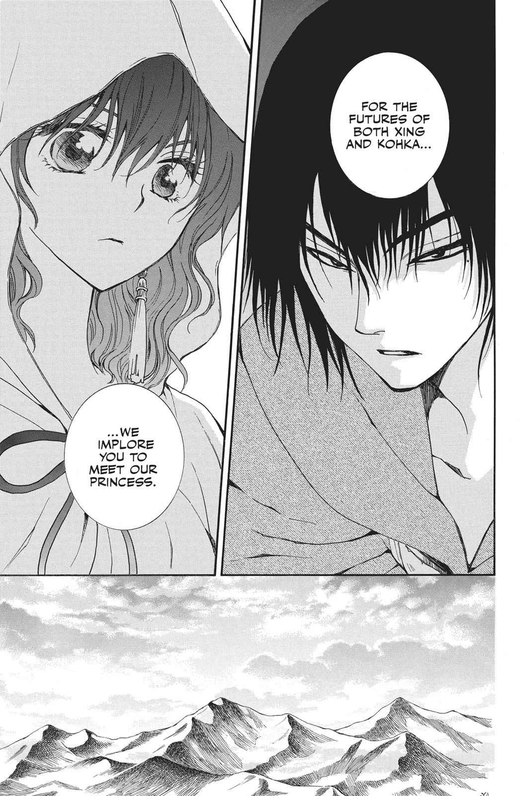 Yona of the Dawn Chapter 127 Page 11