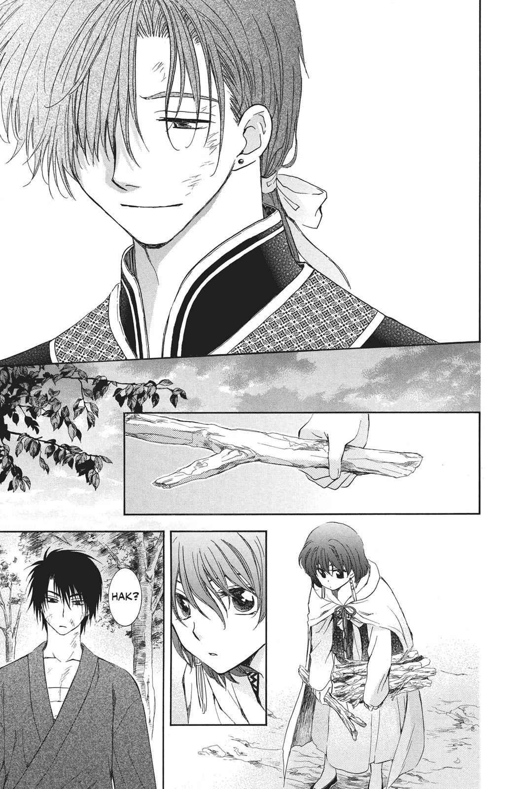 Yona of the Dawn Chapter 92 Page 13