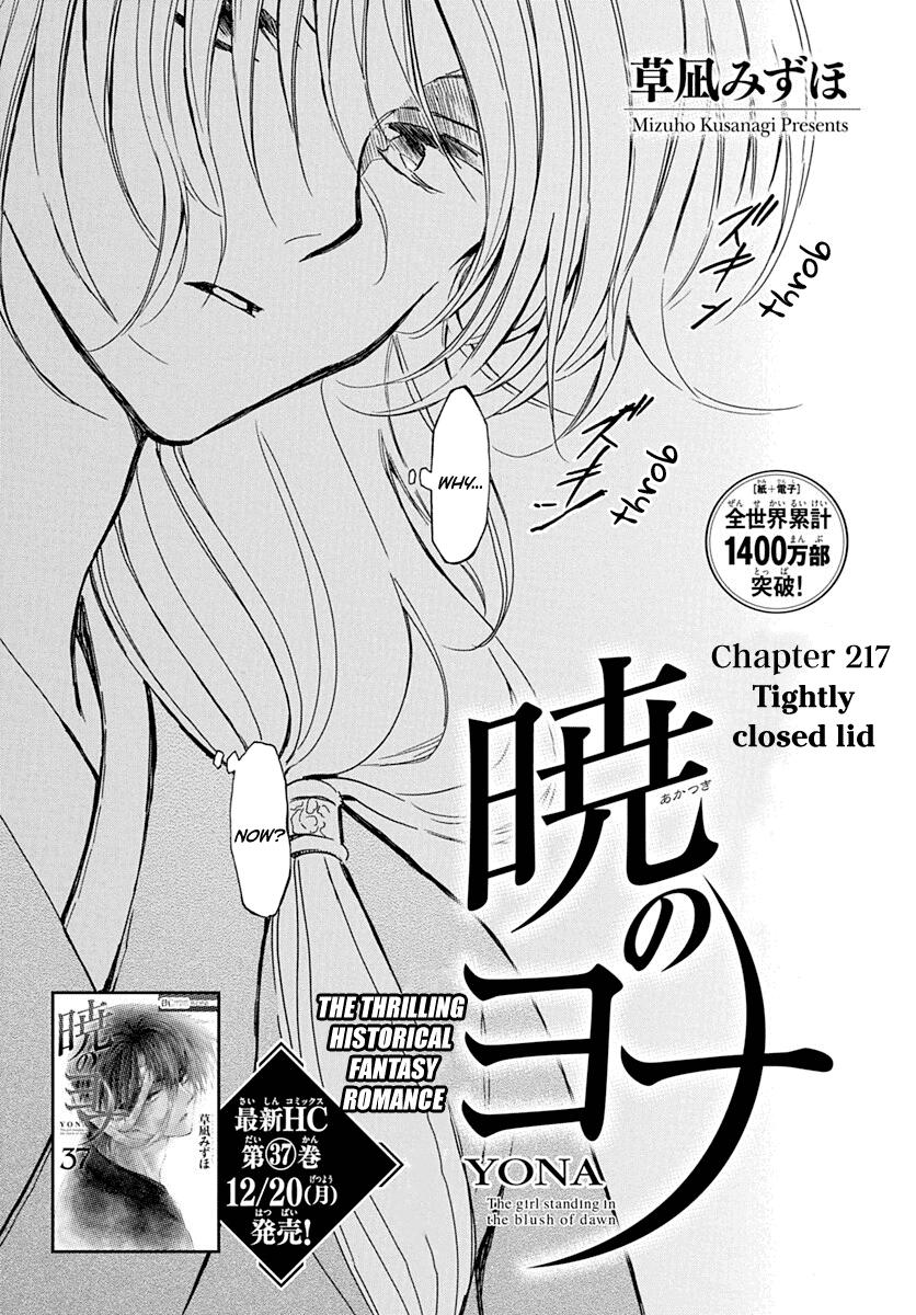 Yona of the Dawn Chapter 217 Page 3