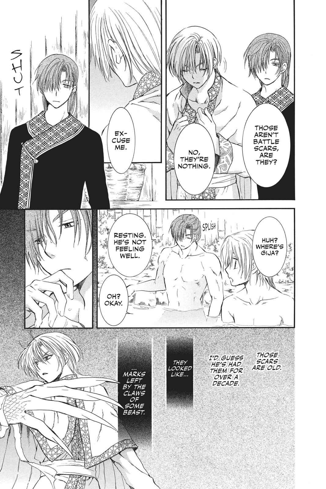 Yona of the Dawn Chapter 70.5 Page 7