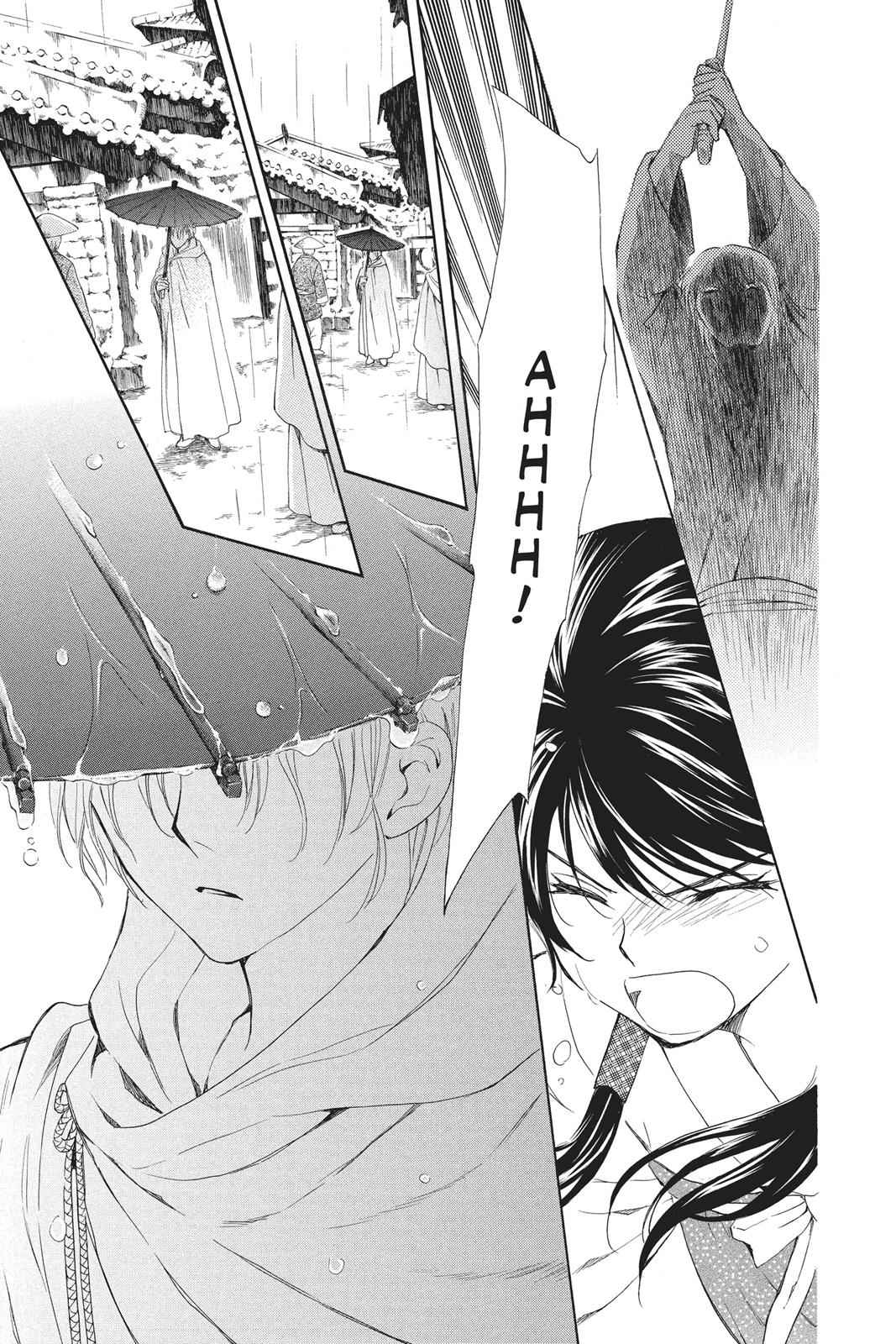 Yona of the Dawn Chapter 86 Page 13