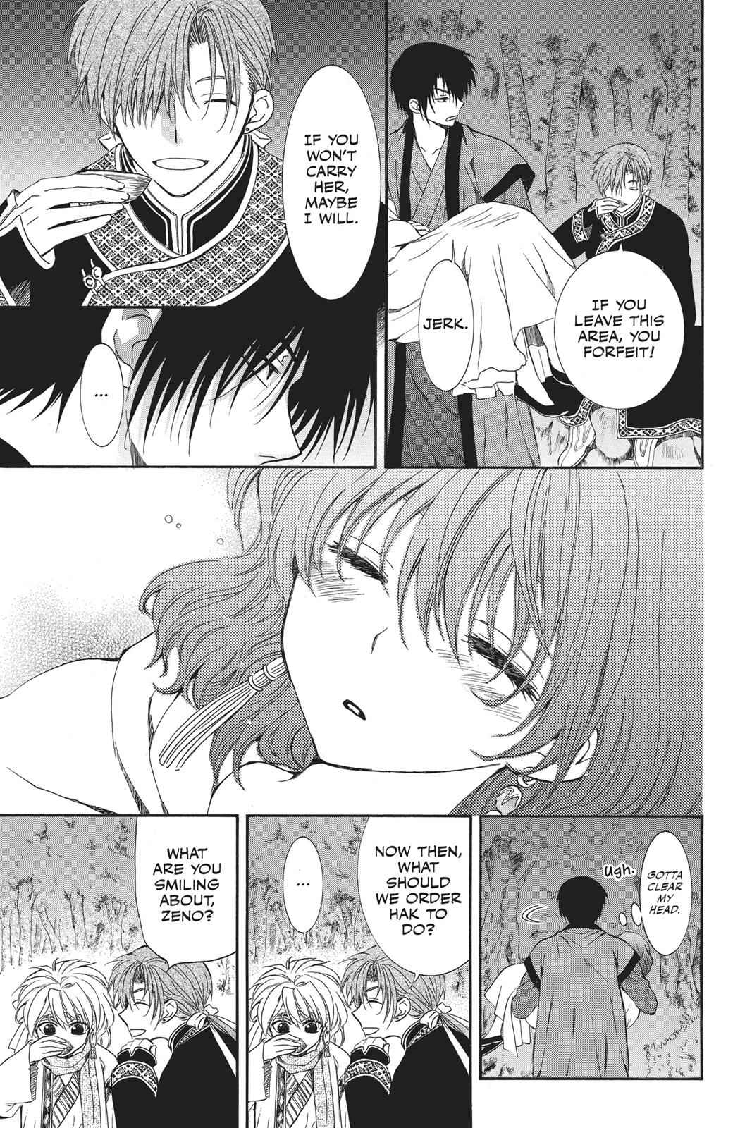 Yona of the Dawn Chapter 123.5 Page 11