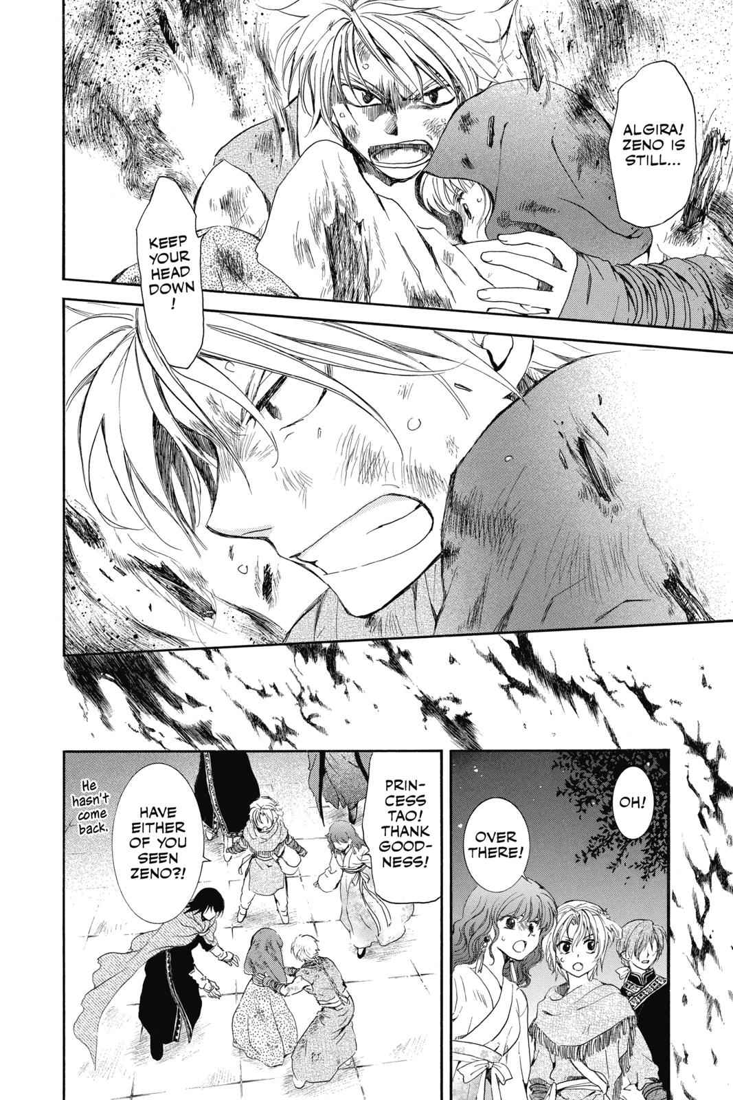 Yona of the Dawn Chapter 130 Page 10