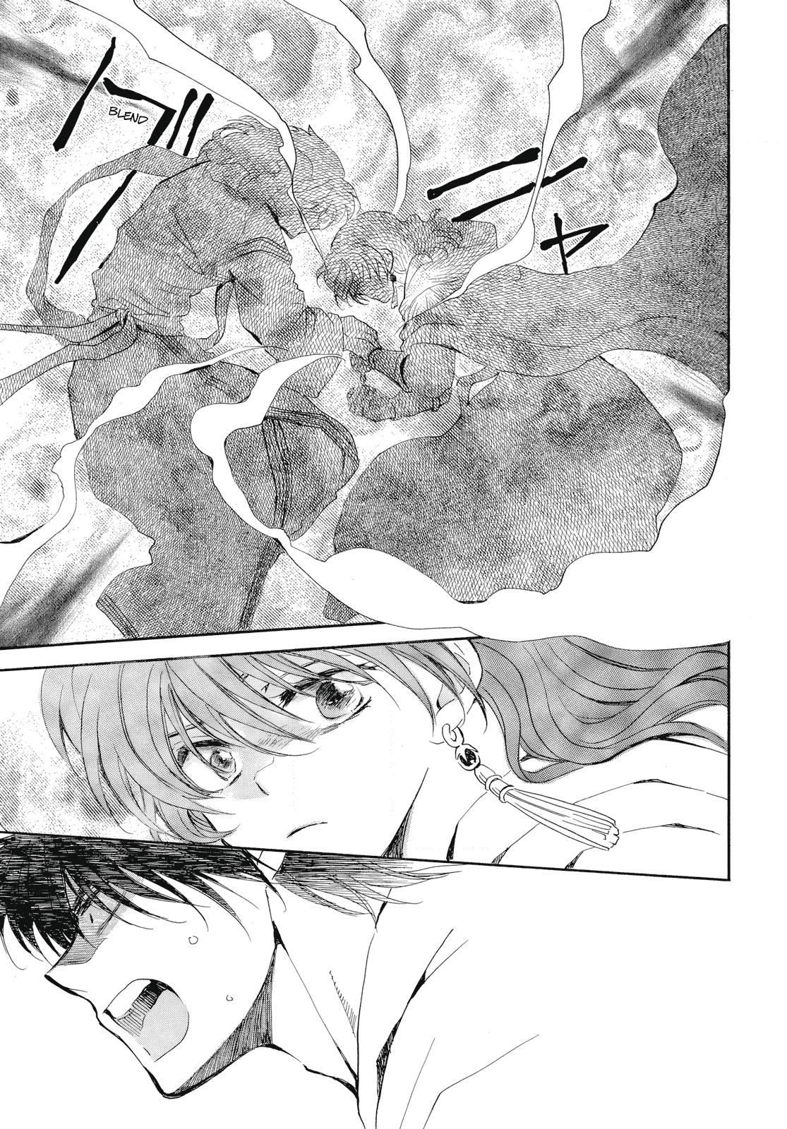 Yona of the Dawn Chapter 261 Page 13