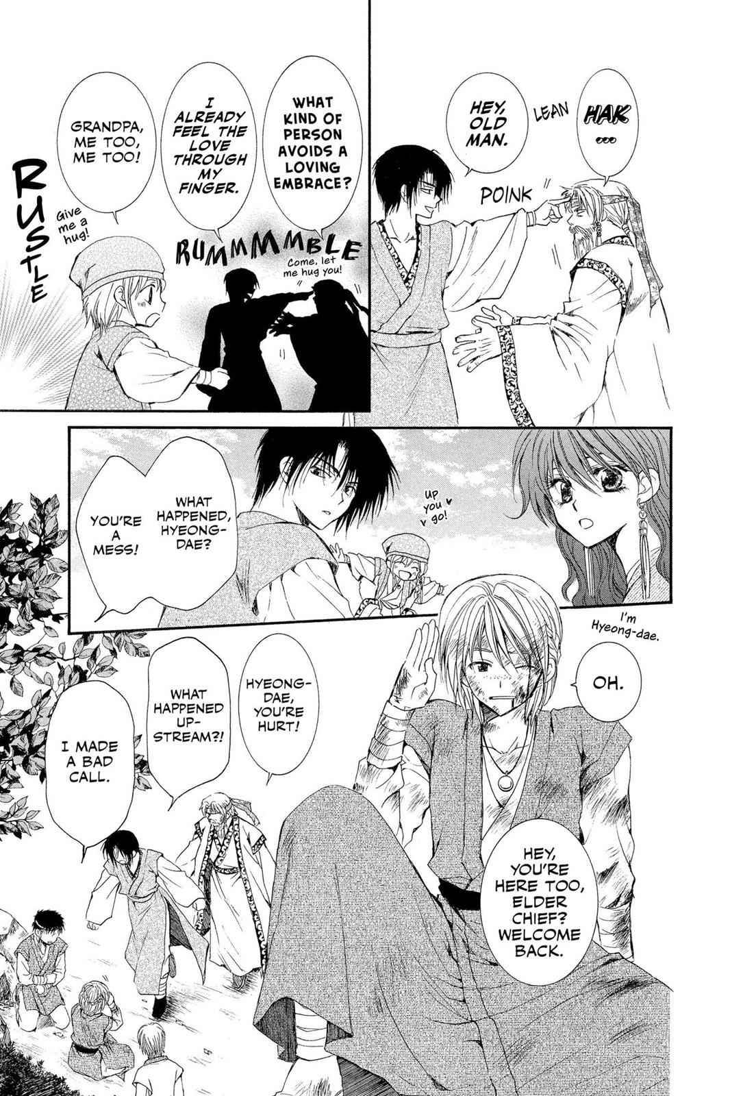 Yona of the Dawn Chapter 7 Page 7