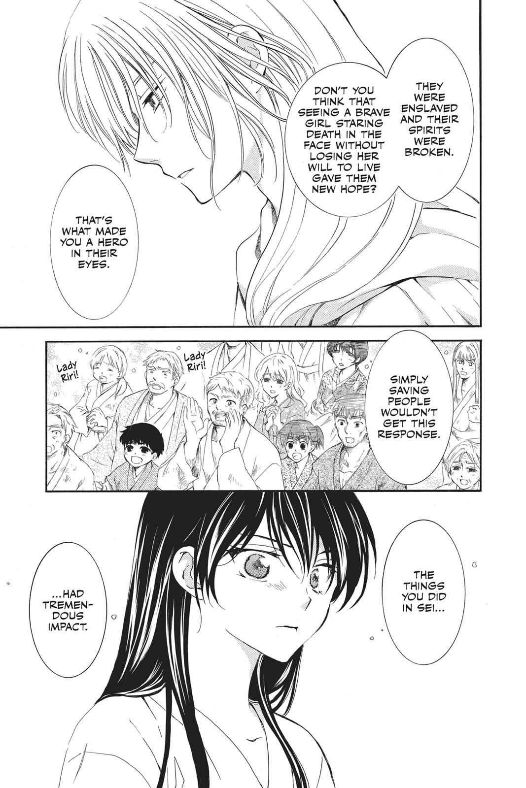 Yona of the Dawn Chapter 124 Page 12