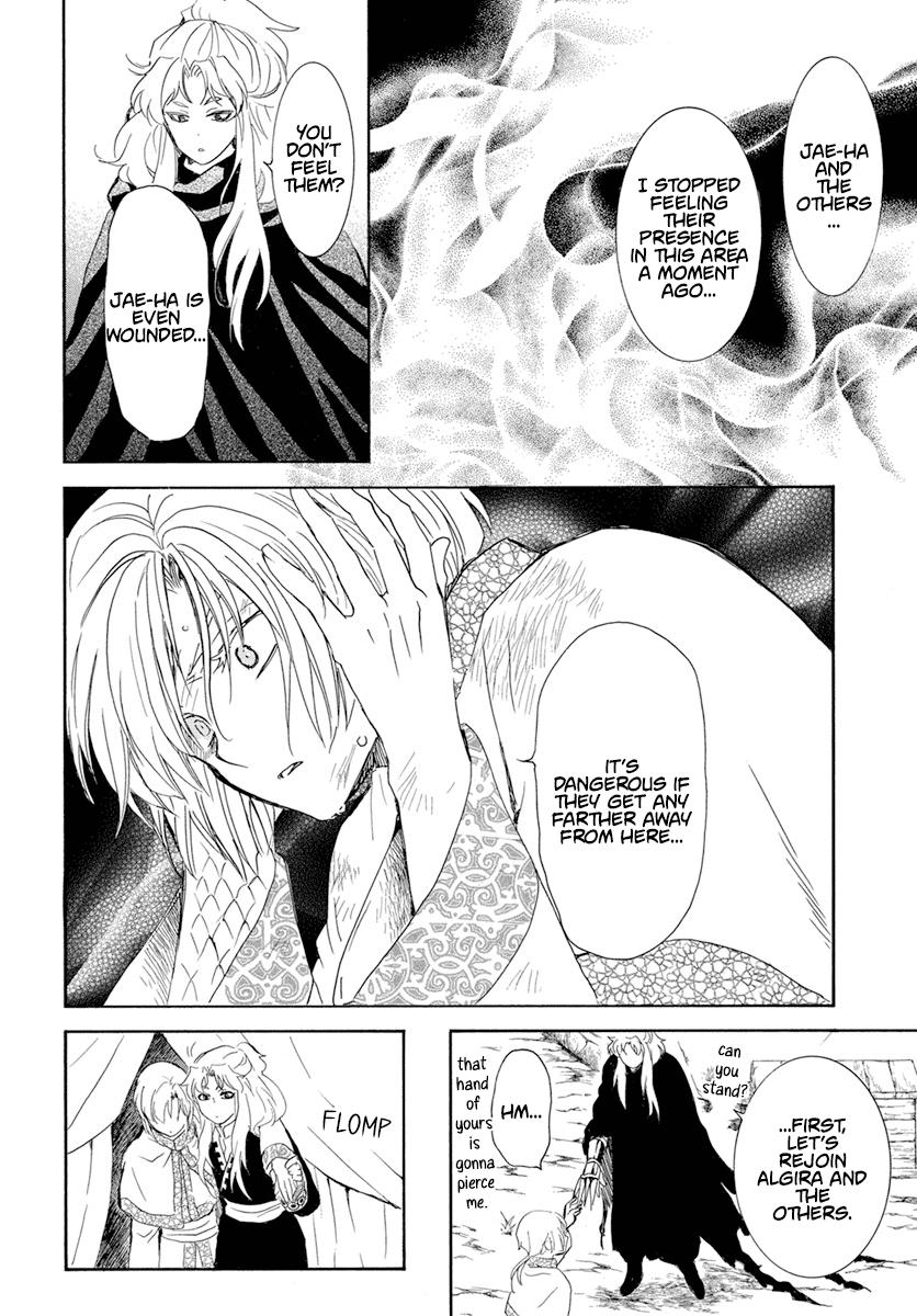 Yona of the Dawn Chapter 240 Page 6