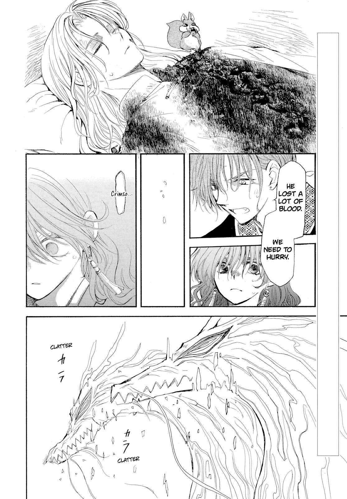 Yona of the Dawn Chapter 272 Page 4