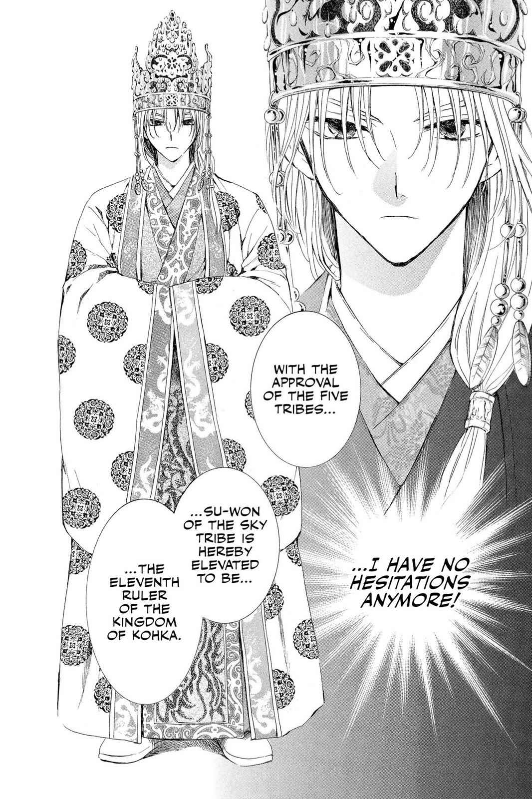 Yona of the Dawn Chapter 11 Page 13