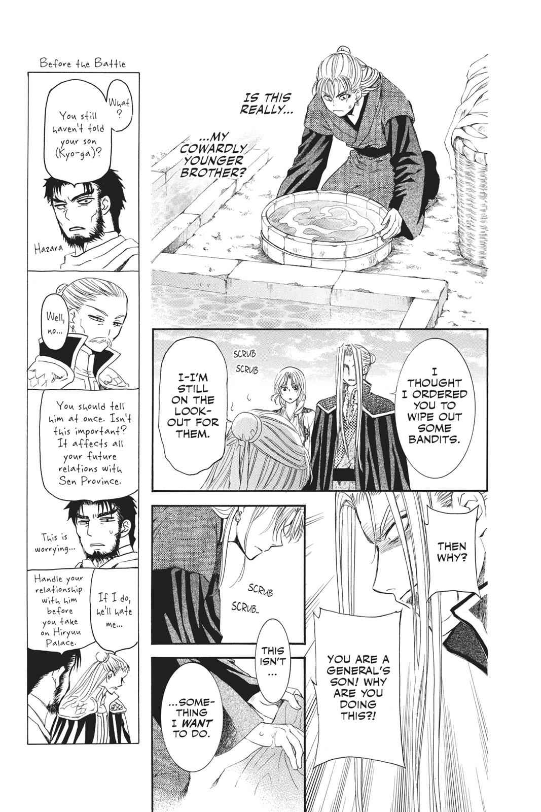 Yona of the Dawn Chapter 74 Page 11