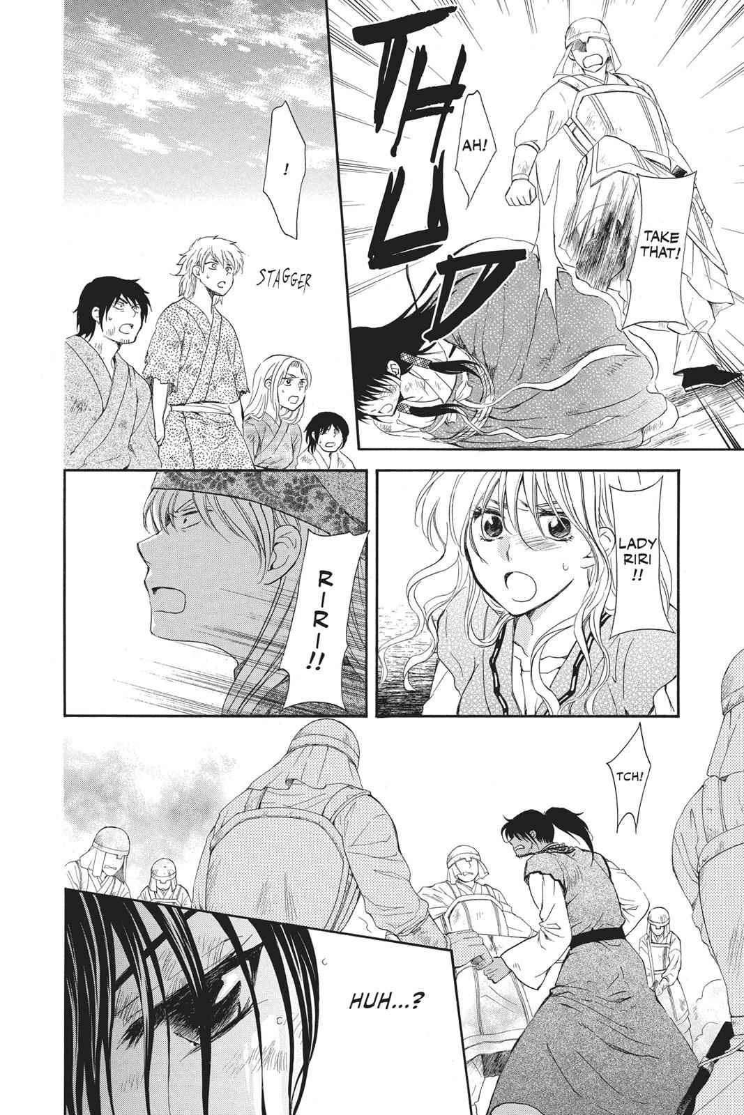 Yona of the Dawn Chapter 120 Page 15