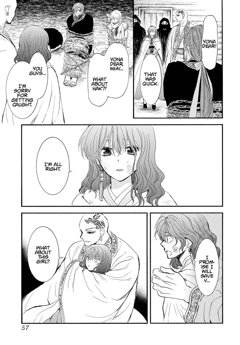 Yona of the Dawn Chapter 238 Page 12
