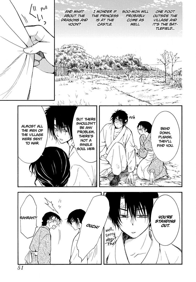 Yona of the Dawn Chapter 219 Page 3