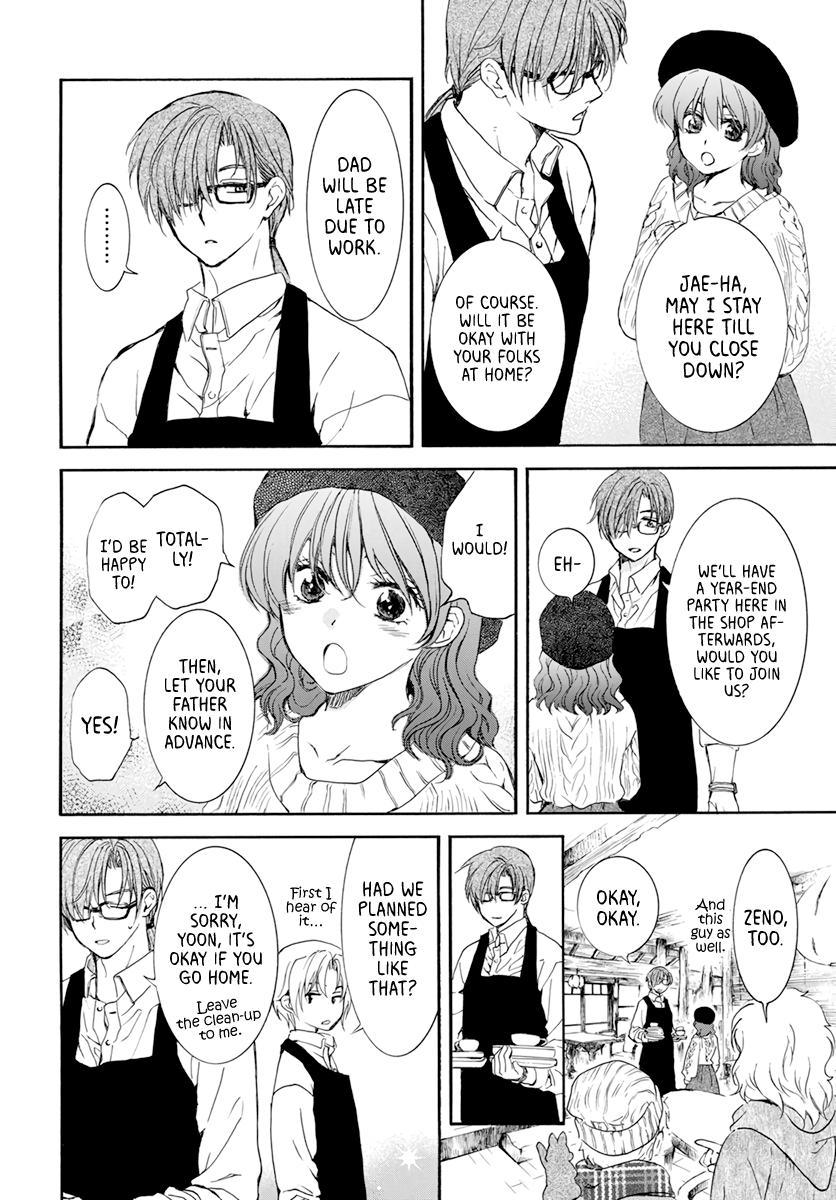 Yona of the Dawn Chapter 204.5 Page 11