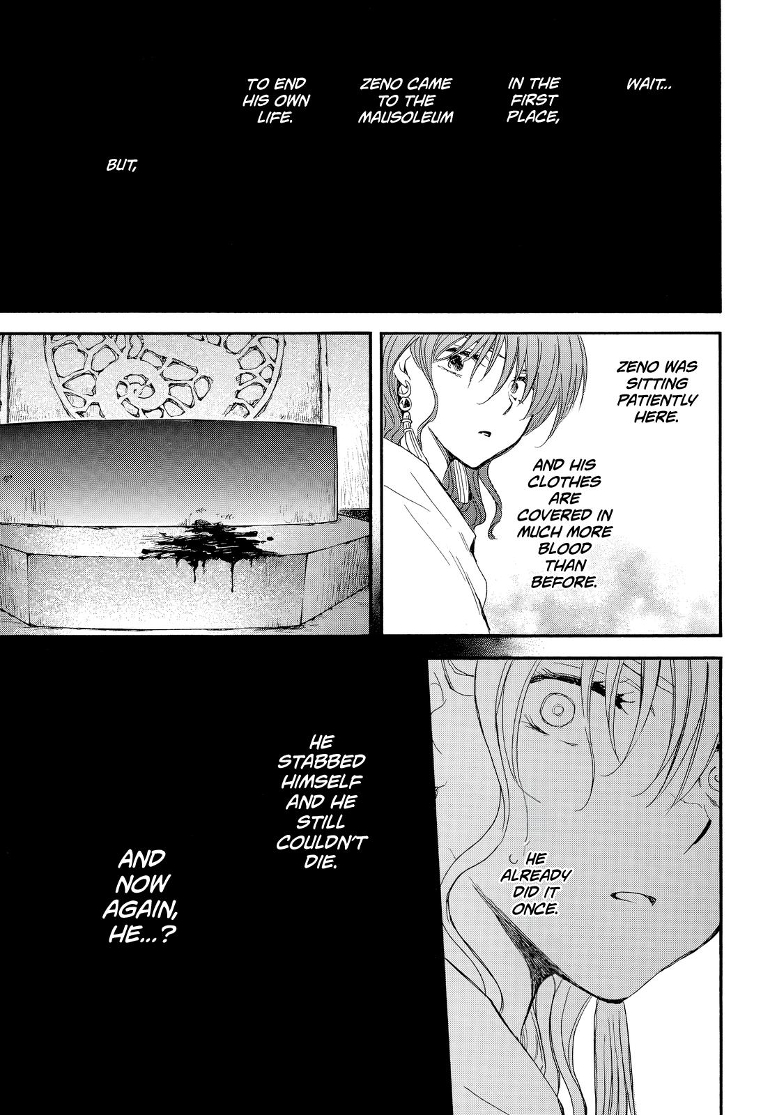 Yona of the Dawn Chapter 260 Page 14