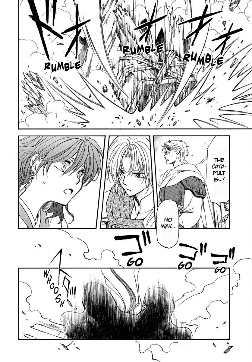 Yona of the Dawn Chapter 220 Page 10