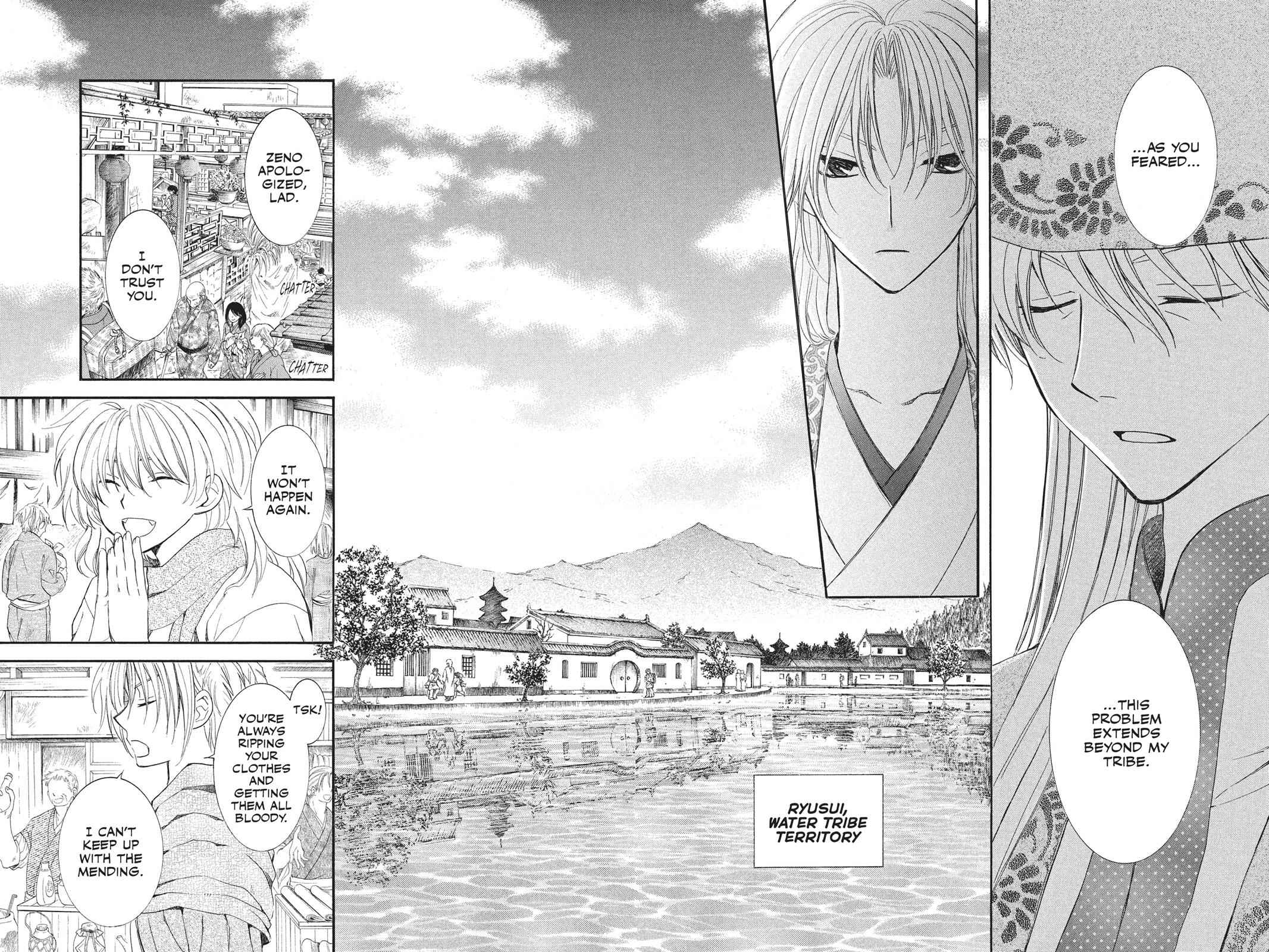 Yona of the Dawn Chapter 109 Page 12