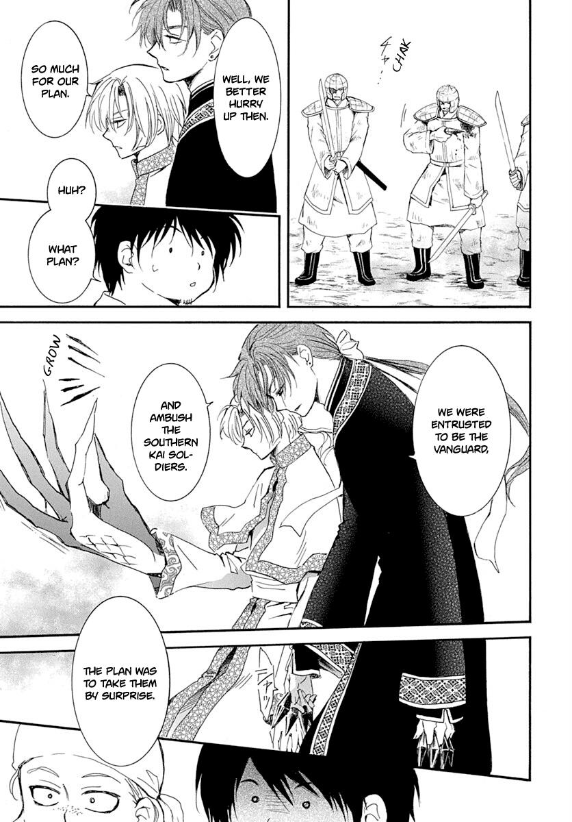 Yona of the Dawn Chapter 215 Page 8